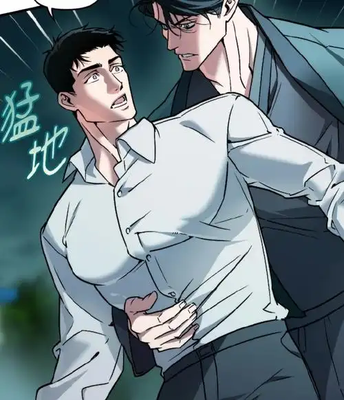 排行2